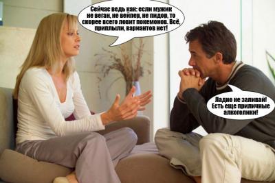 Прикрепленное изображение: 13754484_1050469875037677_2990478634518498485_n.jpg